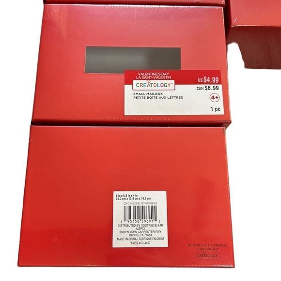 NEW Bundle (7) Valentines/Silent Auction/Cards/Donations/Raffle Tickets - Picture 3 of 9